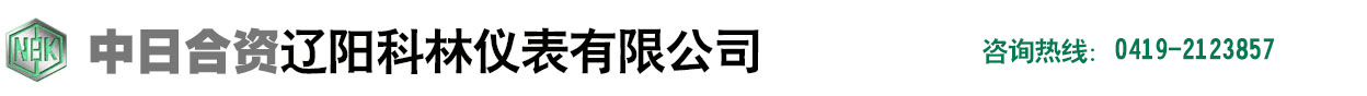 {dede:global.cfg_webname/}